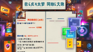 卡盟穿越火线辅助,西西cf游戏辅助