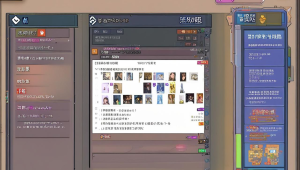 玖零卡盟:开启便捷的卡券交易之旅