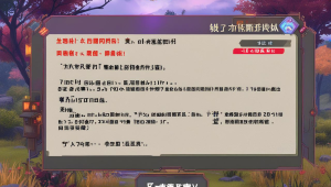 dnf 哪个卡盟有辅助可购买？