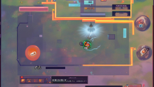 部落冲突辅助软件：提升游戏体验的利器