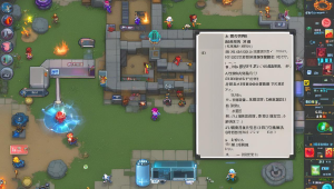 CF 麦香辅助卡盟:专业便捷的游戏辅助平台
