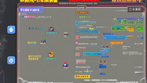 关于呵呵卡盟的及信息