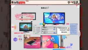 dnf65 辅助装备任务全流程及攻略
