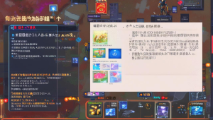 csgo透视自瞄章鱼辅助怎么用，cs1.5透视自瞄