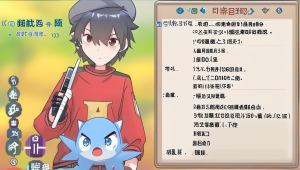 CSGO海王辅助开启皮肤模式的方法揭秘