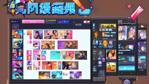 绝地求生辅助被封号：玩家的血泪教训