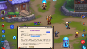 永劫无间黑号卡盟平台：隐藏的游戏交易世界