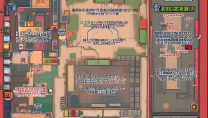 小樱 csgo 卡盟：打造专业游戏交易平台